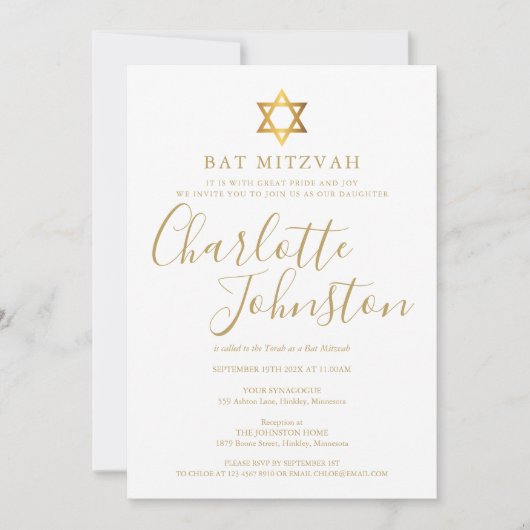 Bat Mitzvah, Bar Mitzvah Modern Goud Schrift Kaart (Voorkant)