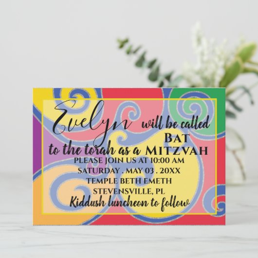 Bat Mitzvah Bar Mitzvah Swirls Invitation Kaart (Staand voorkant)