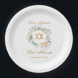 Bat Mitzvah, Bar Mitzvah Waterverf Floral Papieren Bordje<br><div class="desc">Met een delicate waterverf bloemkool kan dit bord van het kookblad Mitzvah / Bar Mitzvah gepersonaliseerd worden met uw speciale gebeurtenisgegevens. Ontworpen door: Thisnotme©</div>