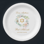 Bat Mitzvah, Bar Mitzvah Waterverf Floral Papieren Bordje<br><div class="desc">Met een delicate waterverf bloemkool kan dit bord van het kookblad Mitzvah / Bar Mitzvah gepersonaliseerd worden met uw speciale gebeurtenisgegevens. Ontworpen door: Thisnotme©</div>