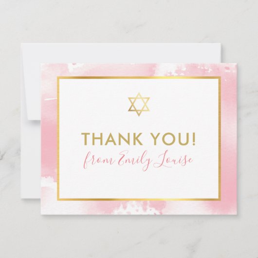 BAT MITZVAH bedankt gouden ster roze waterverf (Voorkant)