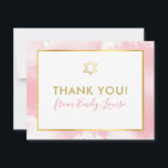 BAT MITZVAH bedankt gouden ster roze waterverf<br><div class="desc">door kat massard >> kat@simplysweetPAPERIE.com <<<<< Een eenvoudige, stijlvolle manier om te zeggen dank u aan uw gast voor het bijwonen van de BBT MITZVAH Setup van uw kind als sjabloon is het eenvoudig voor u om uw eigen details toe te voegen, of de aanpassingsknoop te drukken en u kunt...</div>