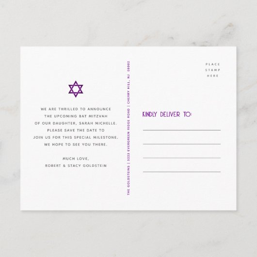 Bat Mitzvah Bewaar de datum Retro Blue Paarse Ombr Uitnodiging Briefkaart (Achterkant)