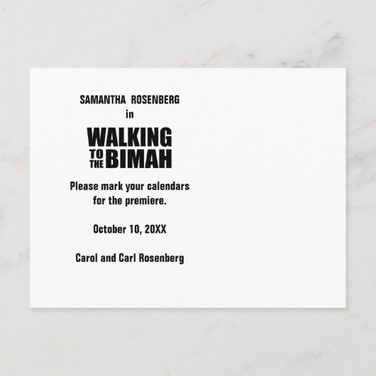 Bat Mitzvah Bimah Film Het Briefkaart van de datum (Achterkant)