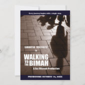 Bat Mitzvah Bimah Uitnodiging (Voorkant)