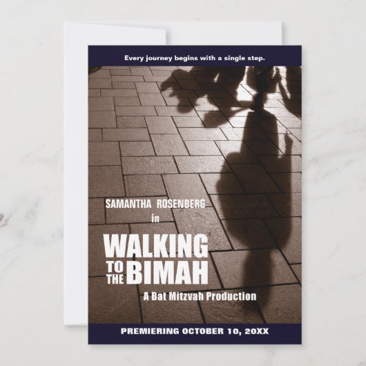 Bat Mitzvah Bimah Uitnodiging (Voorkant)