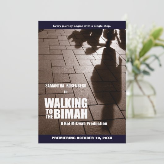 Bat Mitzvah Bimah Uitnodiging (Staand voorkant)