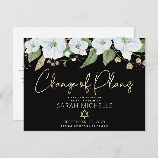 Bat Mitzvah Black Gold Script Floral Waterverf Uitnodiging Briefkaart (Voorkant / Achterkant)