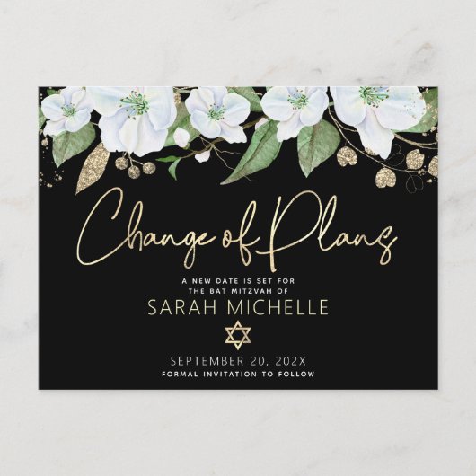 Bat Mitzvah Black Gold Script Floral Waterverf Uitnodiging Briefkaart (Voorkant)