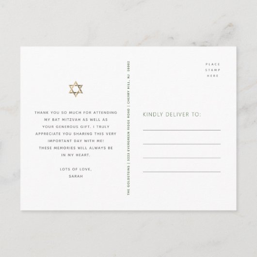 Bat Mitzvah Black Gold Script Waterverf Floral Briefkaart (Achterkant)