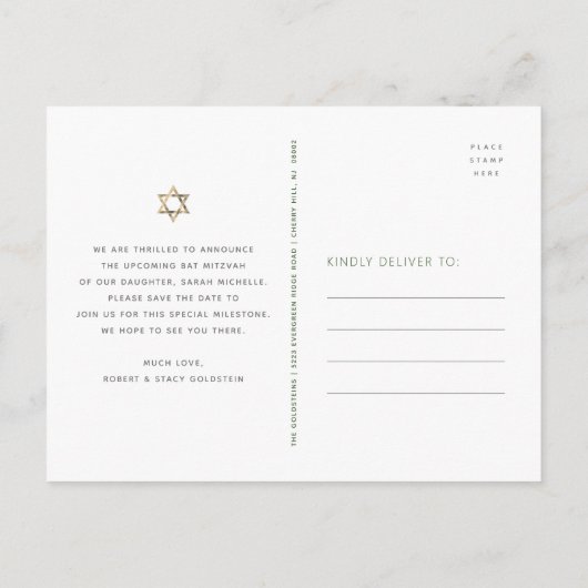 Bat Mitzvah Black Gold Script Waterverf Floral Uitnodiging Briefkaart (Achterkant)