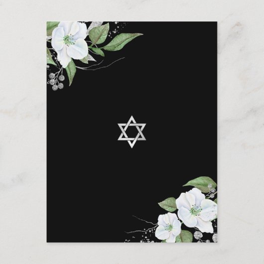 Bat Mitzvah Black Silver Script Waterverf Floral Informatiekaartje (Achterkant)