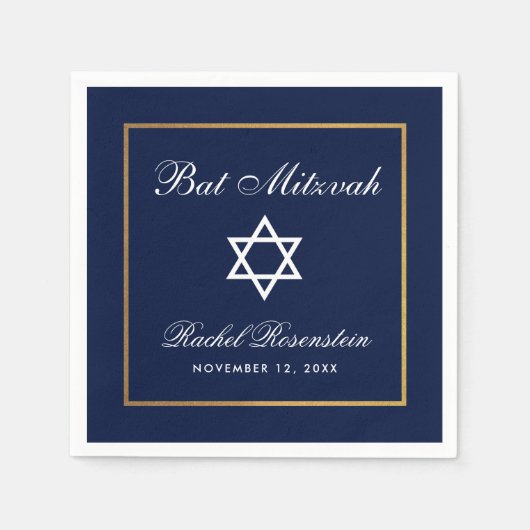 Bat Mitzvah blauw en goud Servet (Voorkant)