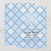 Bat Mitzvah Blauwe Tonen Mozaïek Uitnodiging (Voorkant / Achterkant)