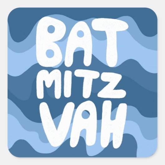 BAT MITZVAH Blauwe Wavy Stripes Vierkante Sticker (Voorkant)