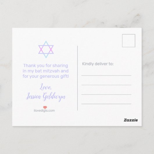 Bat Mitzvah Bloemen Roze Hydrangea Dank u Briefkaart (Achterkant)