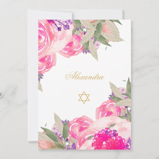 Bat Mitzvah Bloemen Wit Goud Kleur Joods Kaart (Achterkant)