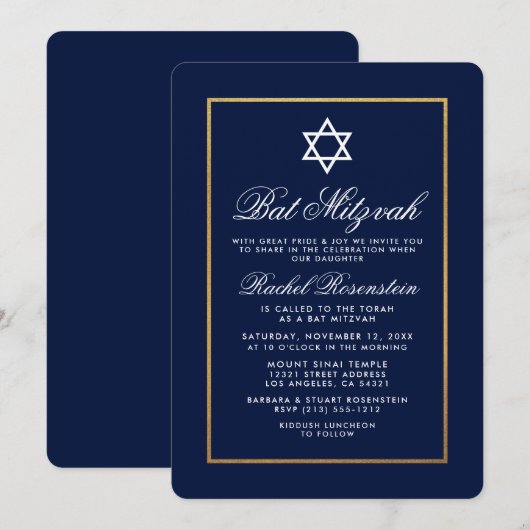Bat Mitzvah Blue en Gold Invitation Kaart (Voorkant / Achterkant)