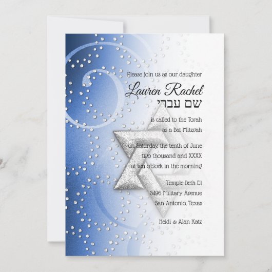 Bat Mitzvah Blue Shimmer Star van David Kaart (Voorkant)