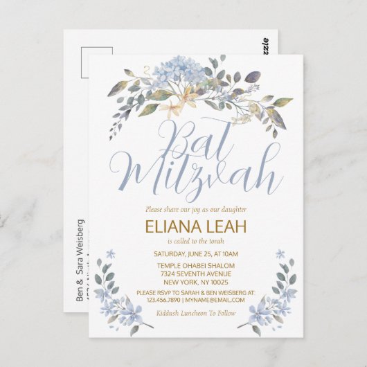 Bat Mitzvah Blue Waterverf Bloemen Briefkaart (Voorkant / Achterkant)