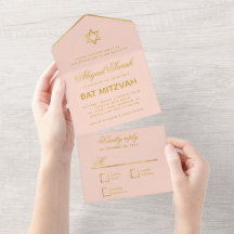 Bat Mitzvah Blush Roze Nep Goud Elegant Schrift