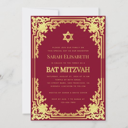 Bat Mitzvah Bourgondië Nepgoud Vintage Religieus Kaart (Voorkant)