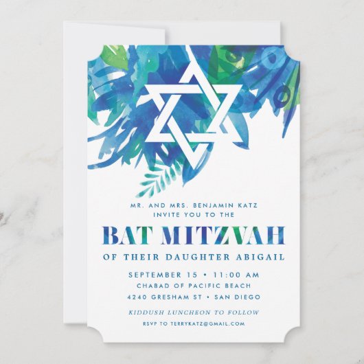 Bat Mitzvah Breeze Kaart (Voorkant)