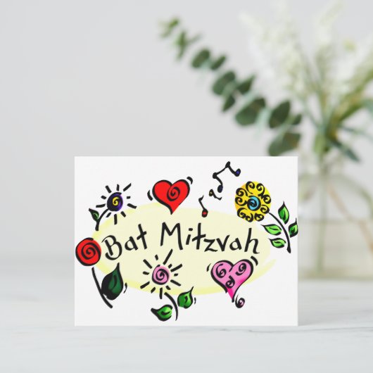 Bat Mitzvah Briefkaart (Staand voorkant)