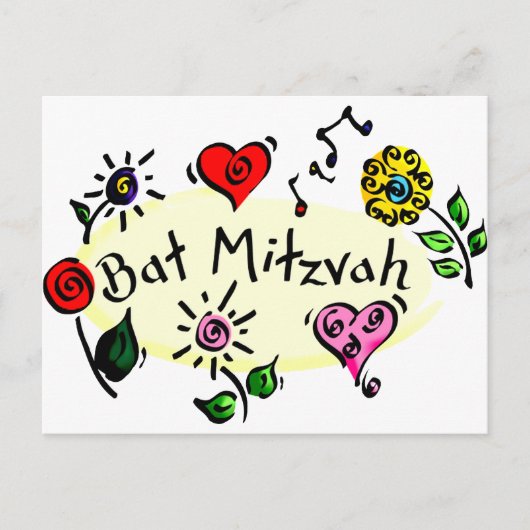 Bat Mitzvah Briefkaart (Voorkant)