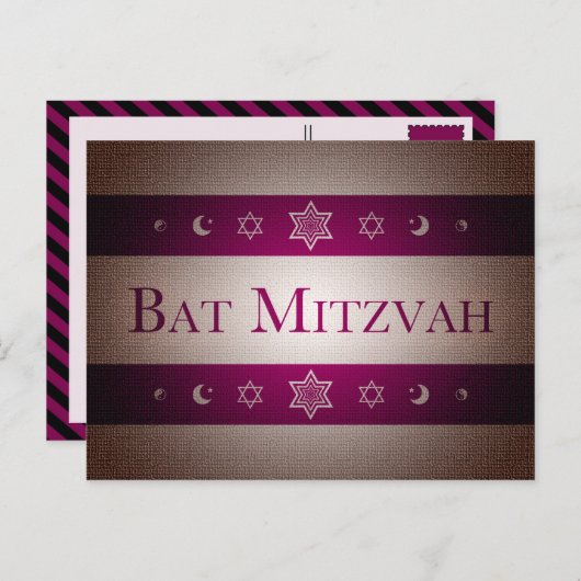 Bat Mitzvah Briefkaart (Voorkant / Achterkant)