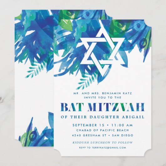 Bat Mitzvah Bries Kaart (Voorkant / Achterkant)