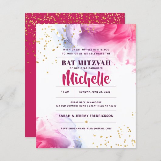 Bat Mitzvah Budget Waterverf Glitter Uitnodiging (Voorkant / Achterkant)