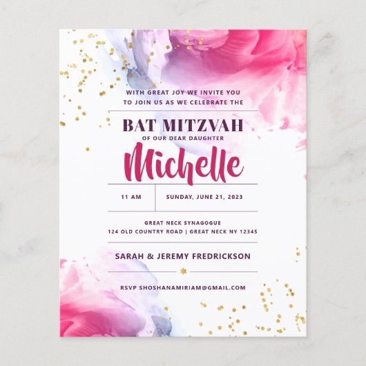 Bat Mitzvah Budget Waterverf Glitter Uitnodiging (Voorkant)