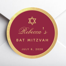 Bat Mitzvah Burgundy Faux Gold Elegant Calligrafie