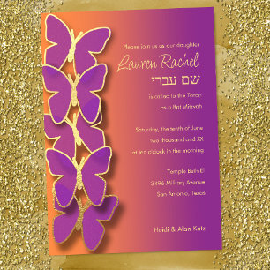 Bat Mitzvah Butterfly Paars Sinaasappel Ombre Kaart