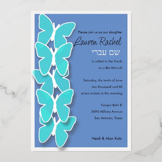 Bat Mitzvah Butterfly Turquoise en elke kleur Folie Uitnodiging (Voorkant)