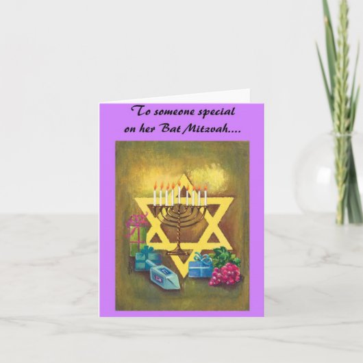 Bat Mitzvah Card Kaart (Voorkant)
