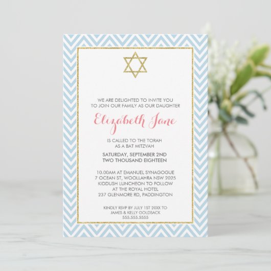 BAT MITZVAH chevron patroon goud glitterig blauw Kaart (Staand voorkant)