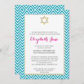 BAT MITZVAH chevron patroon gouden glitterij aqua Kaart (Voorkant / Achterkant)
