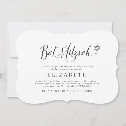 Bat Mitzvah Classic Script Modern Typografie Kaart (Voorkant)