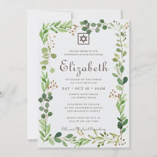 Bat Mitzvah Classic Script Waterverf Foliage Kaart (Voorkant)