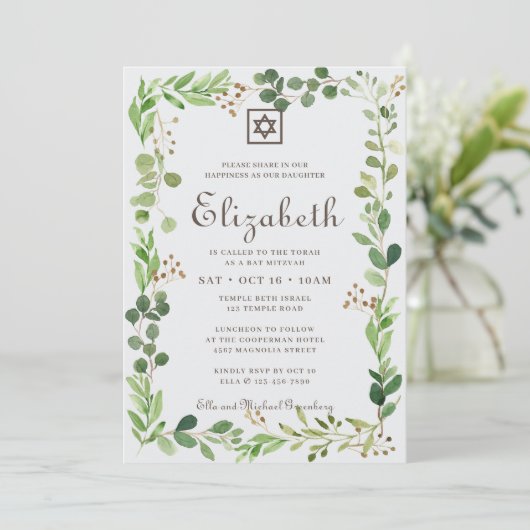 Bat Mitzvah Classic Script Waterverf Foliage Kaart (Staand voorkant)