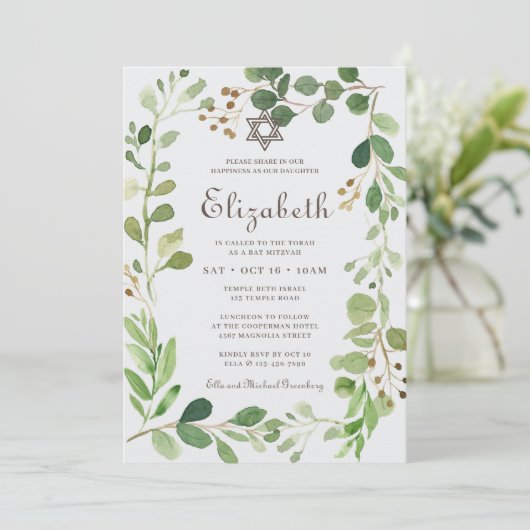 Bat Mitzvah Classic Script Waterverf Foliage Kaart (Staand voorkant)