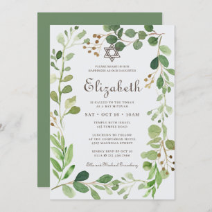 Bat Mitzvah Classic Script Waterverf Foliage Kaart