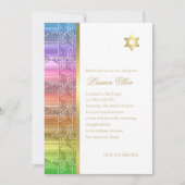 Bat Mitzvah Colorful Rainbow Star Damask Kaart (Voorkant)