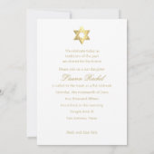 Bat Mitzvah Colorful Rainbow Star Damask Kaart (Achterkant)