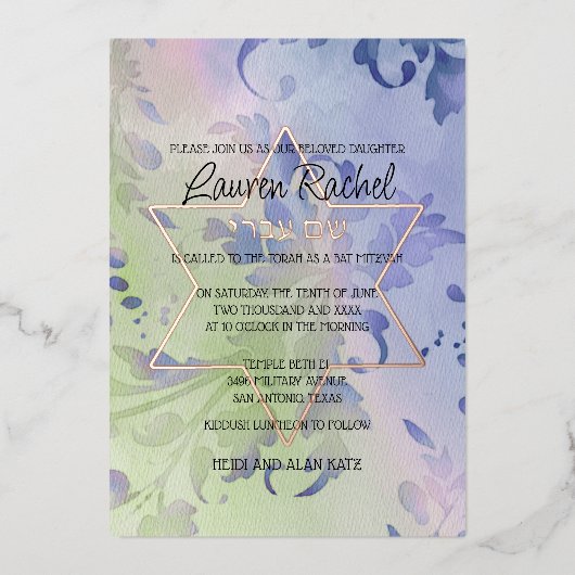 Bat Mitzvah Delicate Floral Waterverf Design Folie Uitnodiging (Voorkant)