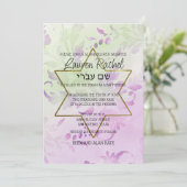 Bat Mitzvah Delicate Floral Waterverf Design Kaart (Staand voorkant)