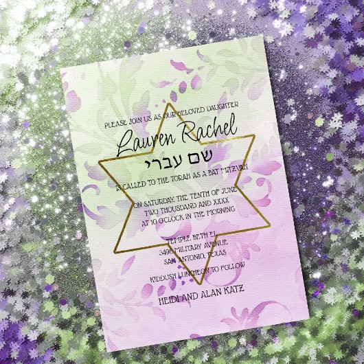 Bat Mitzvah Delicate Floral Waterverf Design Kaart