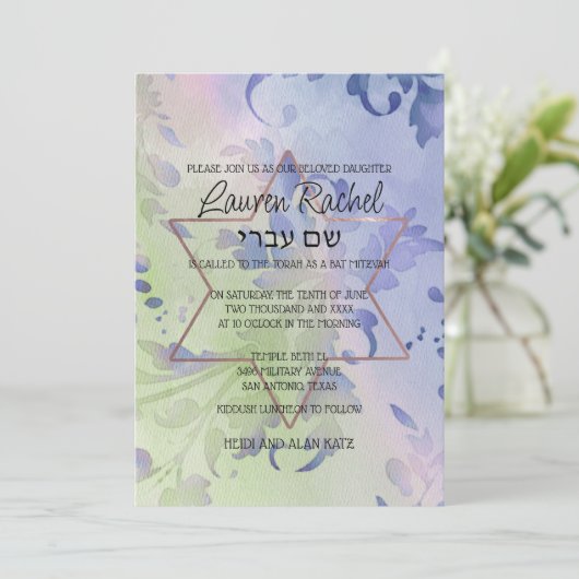 Bat Mitzvah Delicate Floral Waterverf Design Kaart (Staand voorkant)